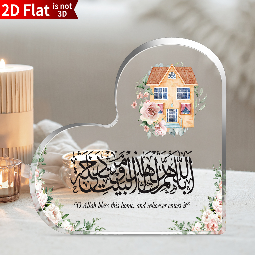 Home Decor - CIFBUY Acryl Plaque 2D Platte Hart
