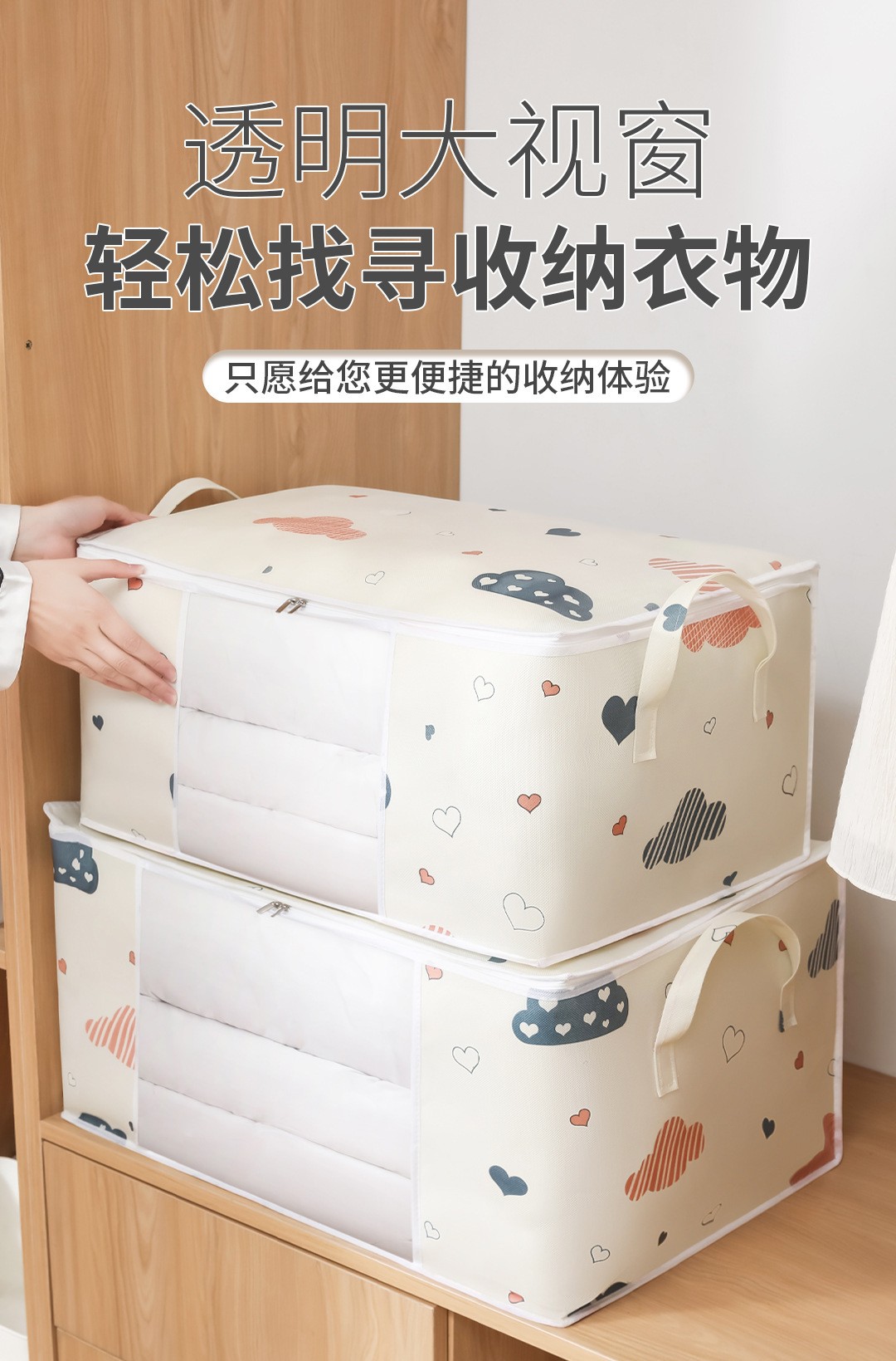 HOMEFISH Grote Opvouwbare Kled - Bedding recensie en prijs