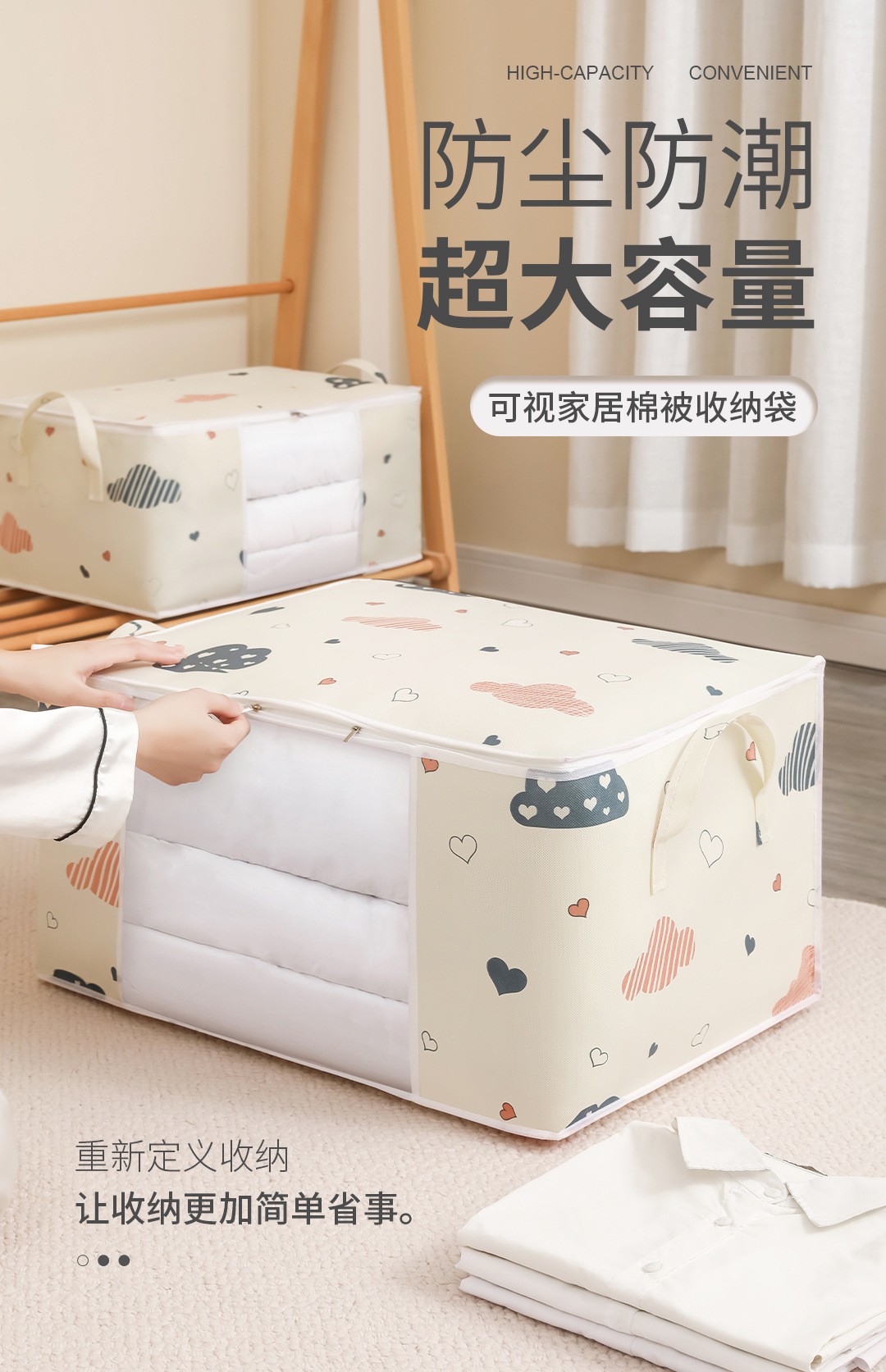 HOMEFISH Grote Opvouwbare Kled - Bedding recensie en prijs