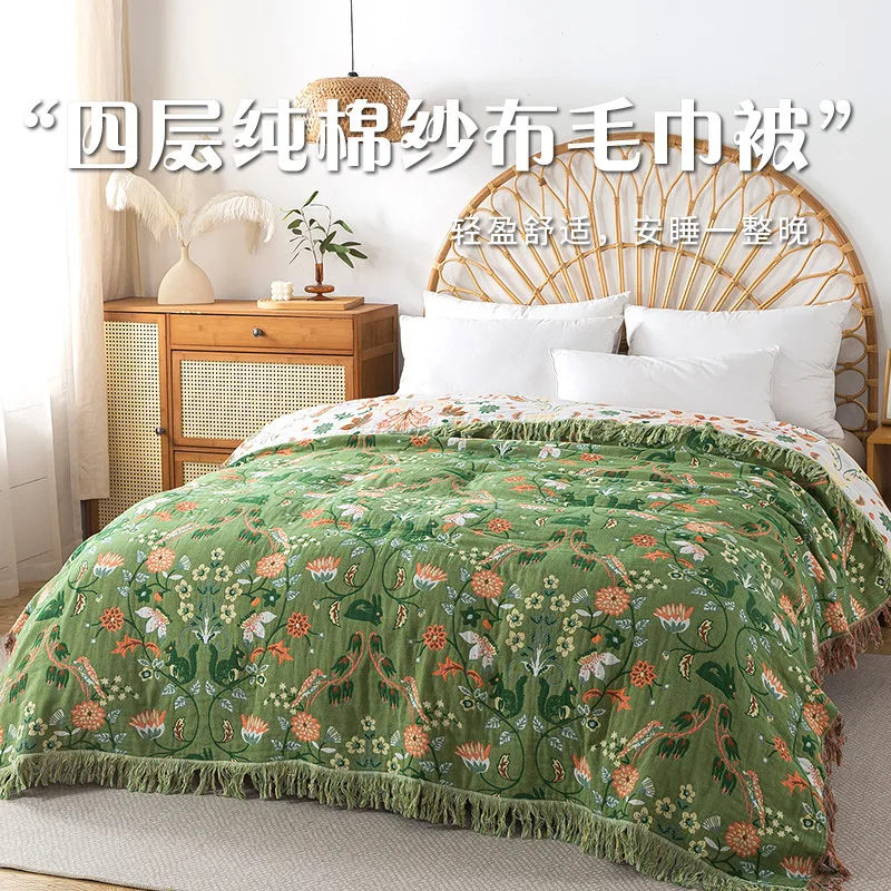 Puur katoenen deken van mousse - Muslin Cotton Bedspread recensie en prijs