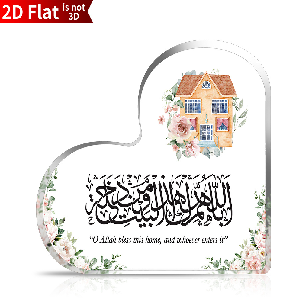 CIFBUY Acryl Plaque 2D Platte  - Home Decor recensie en prijs