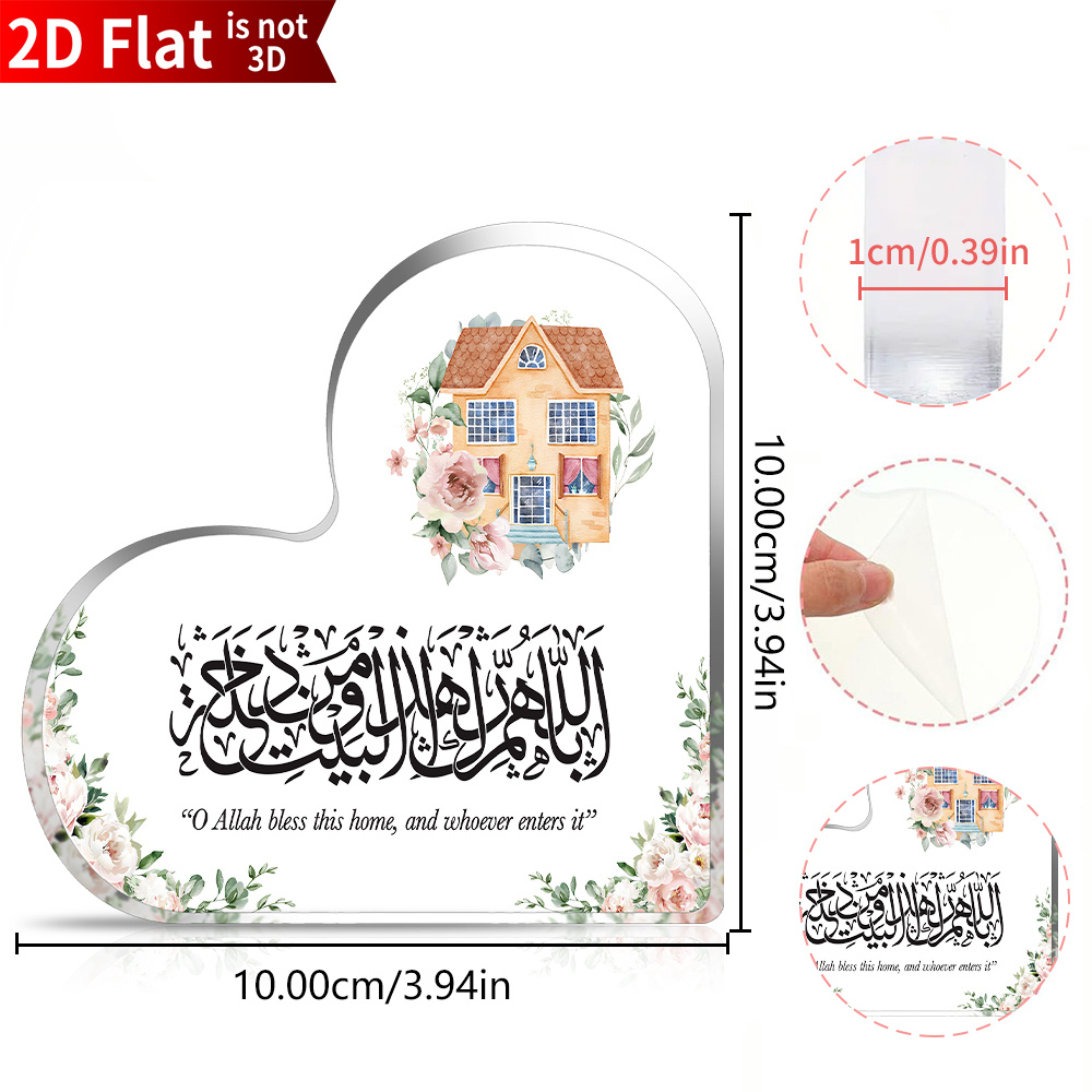 CIFBUY Acryl Plaque 2D Platte  - Home Decor recensie en prijs