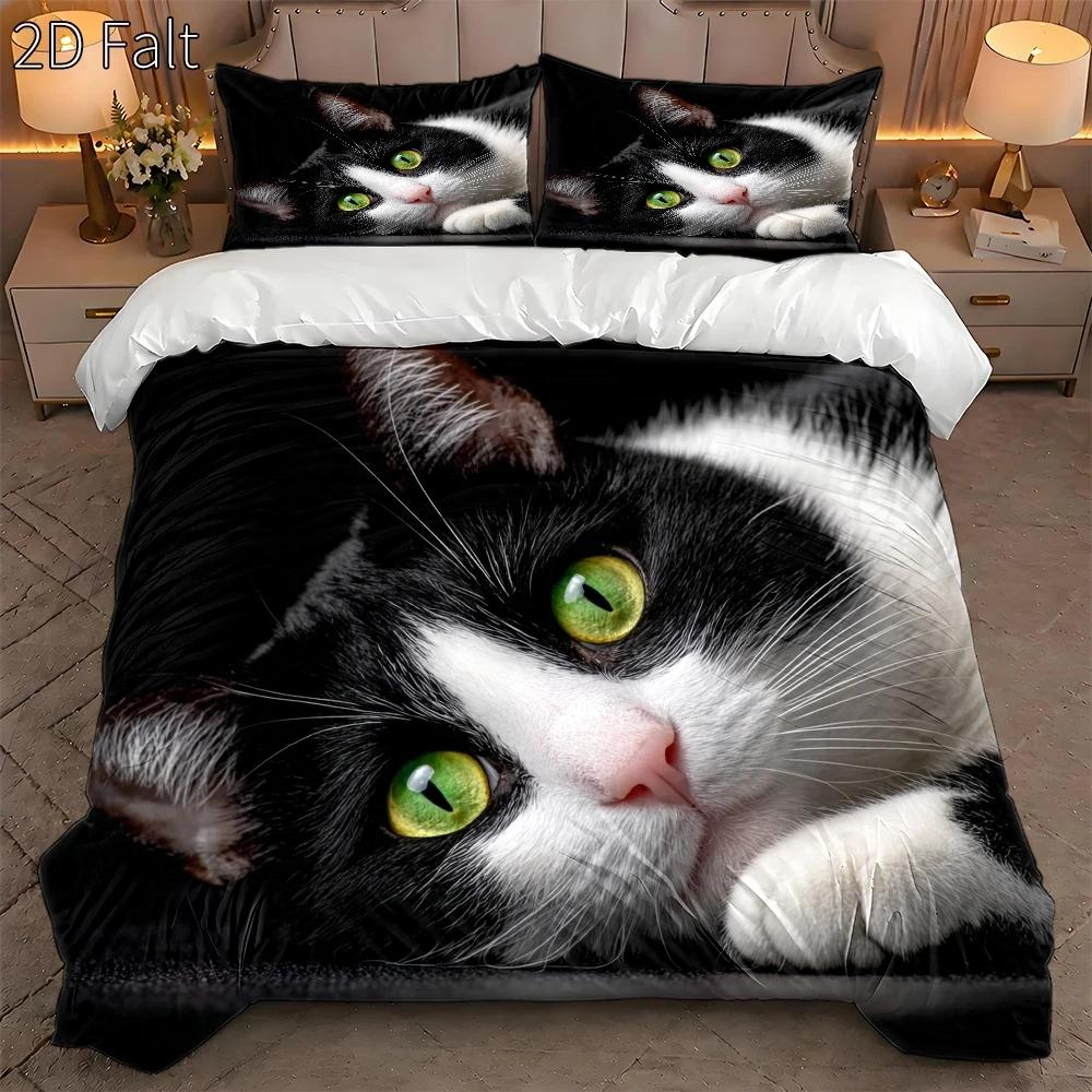 3-delige dekbedovertrekset, 1  - Duvet Cover Sets With Zipper recensie en prijs