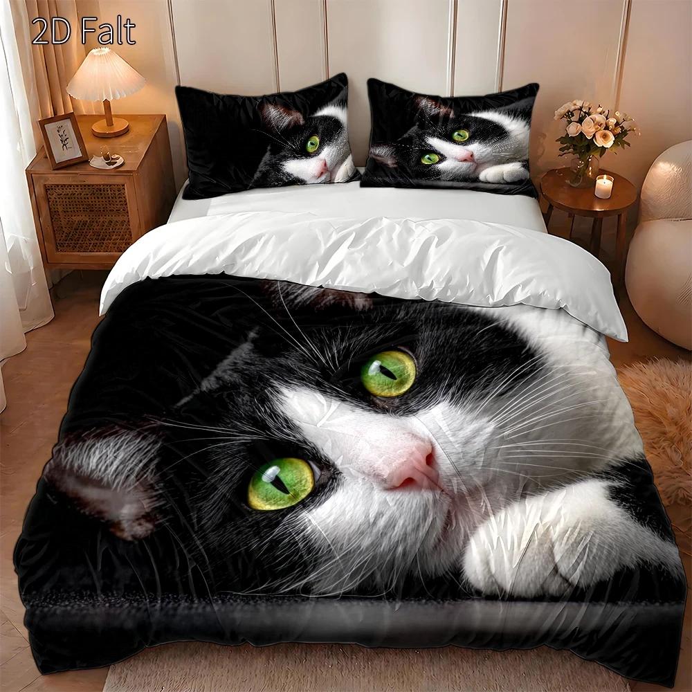 3-delige dekbedovertrekset, 1  - Duvet Cover Sets With Zipper recensie en prijs