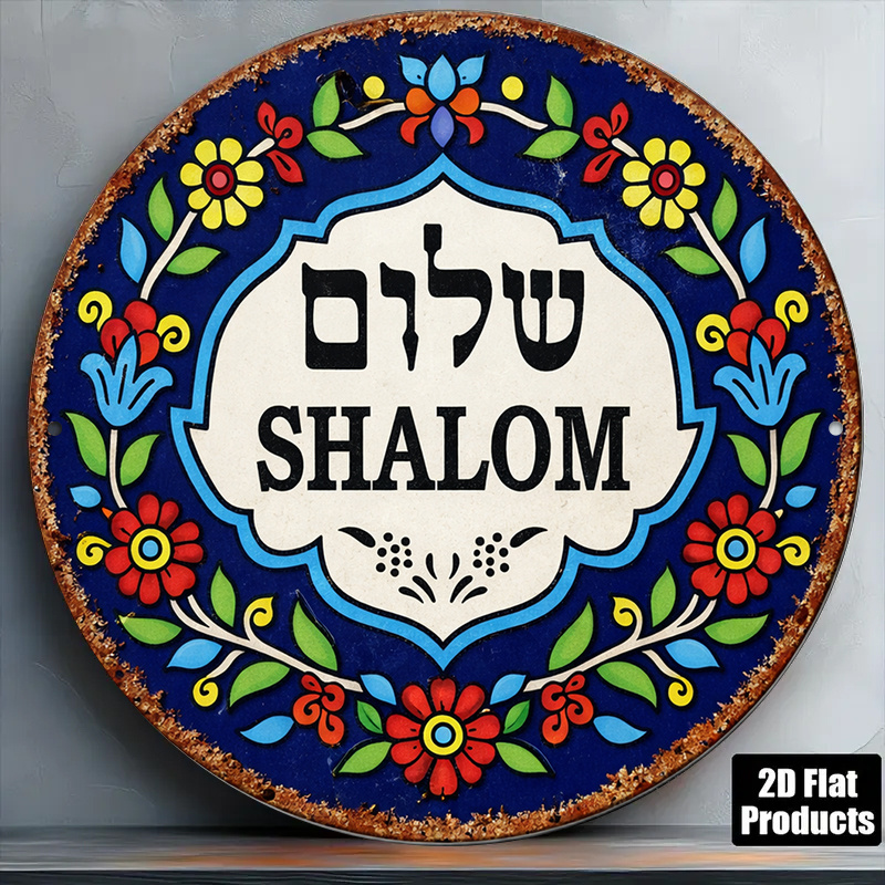 CIFBUY Vintage Shalom Peace al - Home Decor recensie en prijs