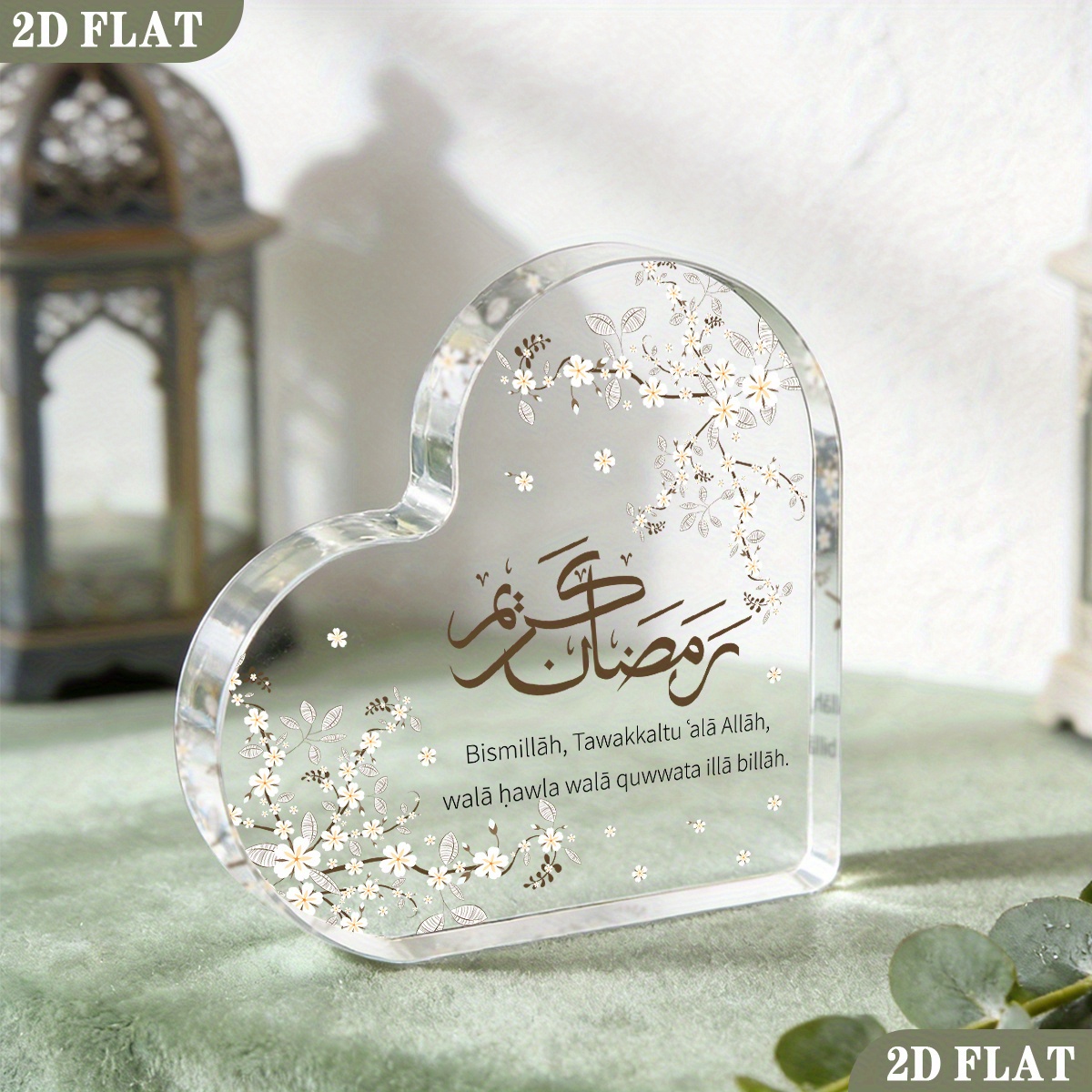 CIFBUY Acryl Plaque 2D Platte  - Home Decor recensie en prijs