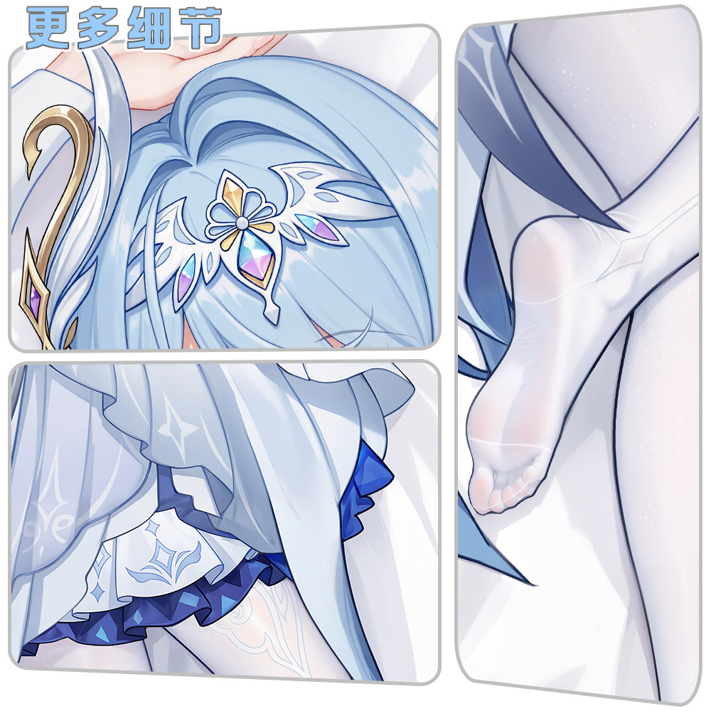 Genshin Impact Odette Sexy fig - Bedding recensie en prijs